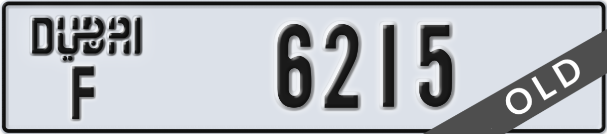 dubai License Plate Number 6215 Code F