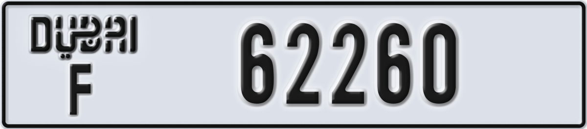dubai License Plate Number 62260 Code F