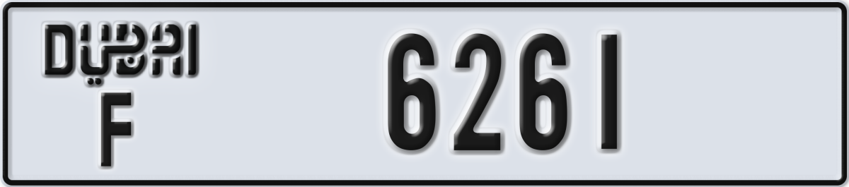 dubai License Plate Number 6261 Code F
