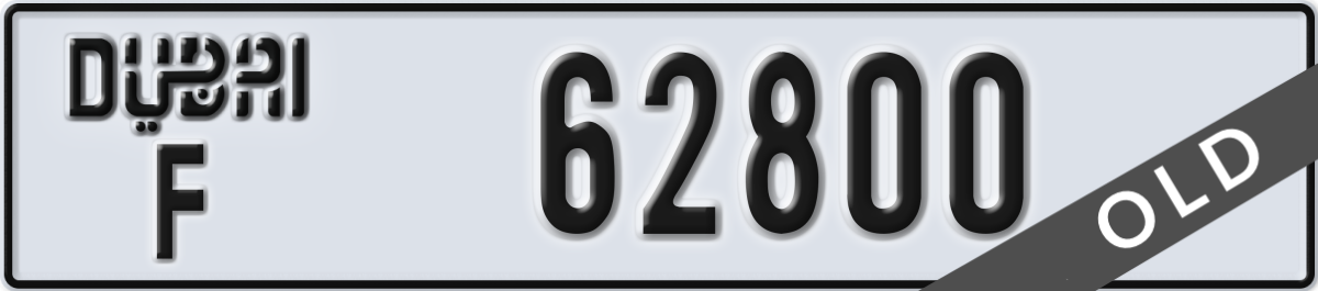 dubai License Plate Number 62800 Code F