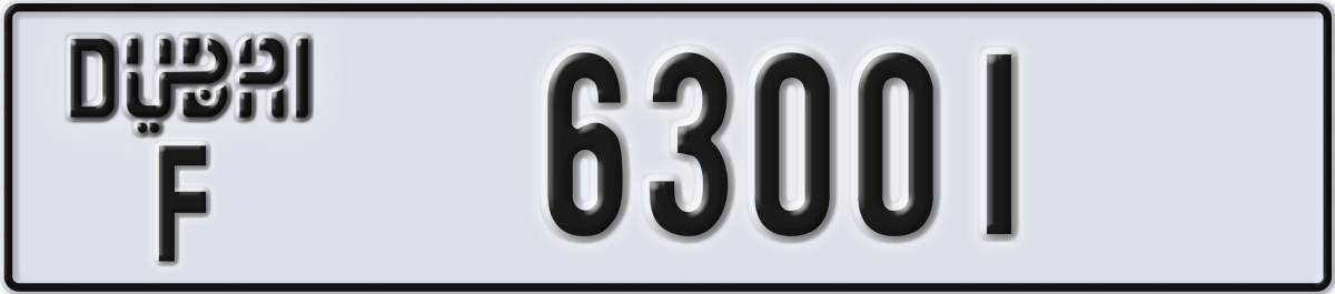 dubai License Plate Number 63001 Code F