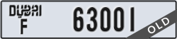 dubai - code - F - number -63001