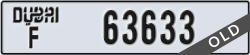 dubai - code - F - number -63633