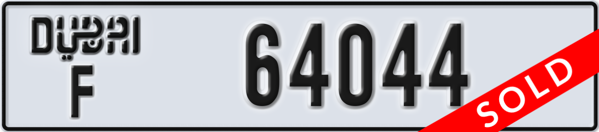 dubai License Plate Number 64044 Code F