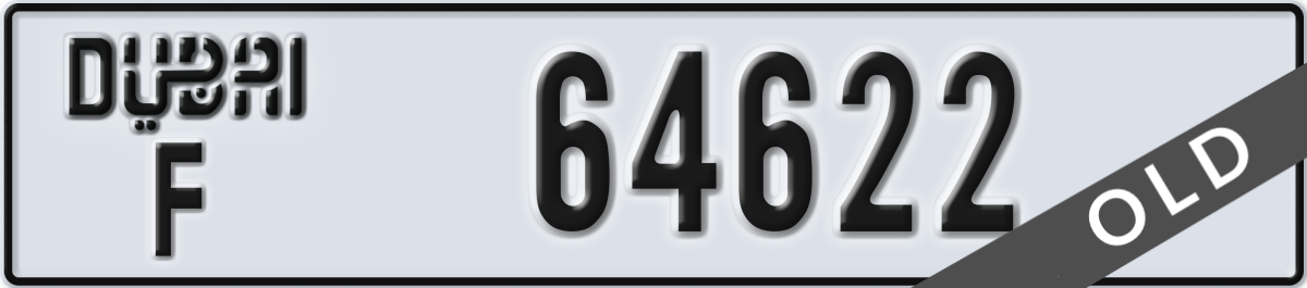 dubai License Plate Number 64622 Code F