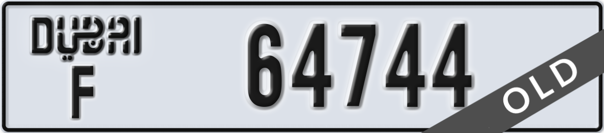 dubai License Plate Number 64744 Code F