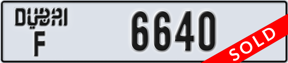 dubai License Plate Number 6640 Code F