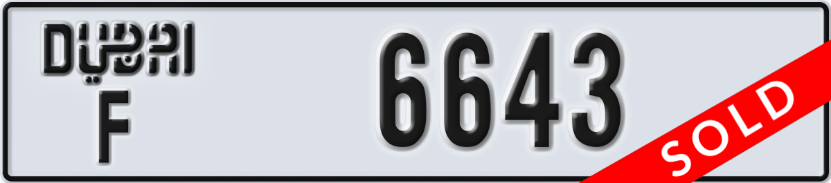 dubai License Plate Number 6643 Code F