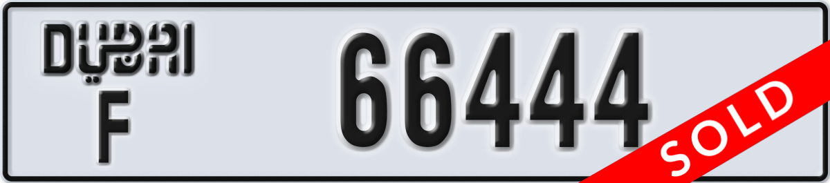 dubai License Plate Number 66444 Code F