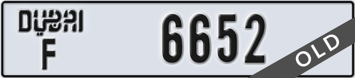 dubai License Plate Number 6652 Code F