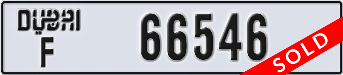 dubai License Plate Number 66546 Code F