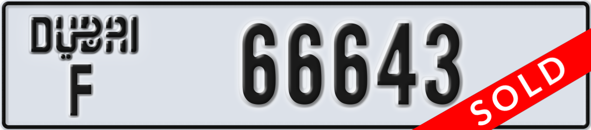 dubai License Plate Number 66643 Code F