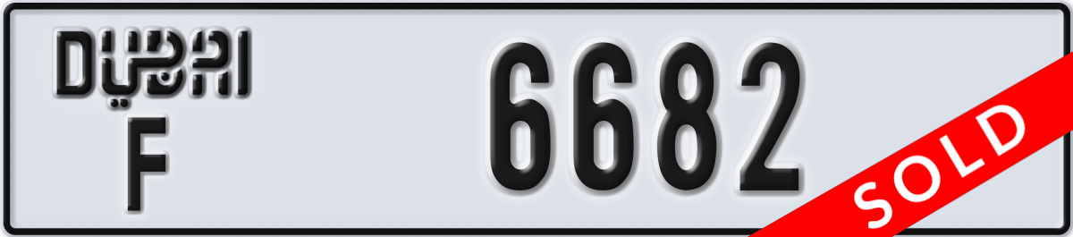 dubai License Plate Number 6682 Code F