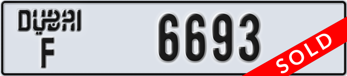 dubai License Plate Number 6693 Code F