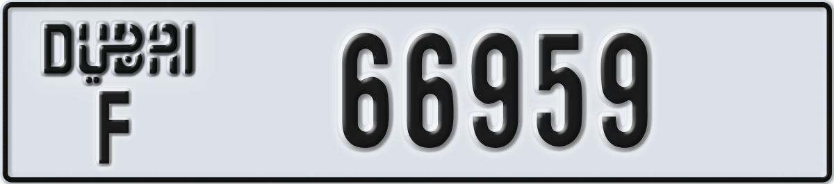 dubai License Plate Number 66959 Code F