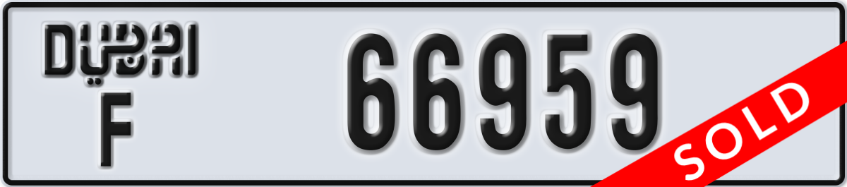 dubai License Plate Number 66959 Code F