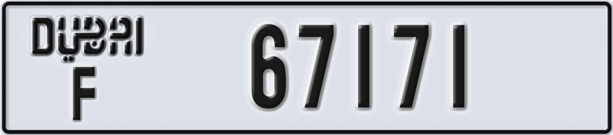 dubai License Plate Number 67171 Code F