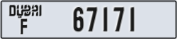 dubai - code - F - number -67171