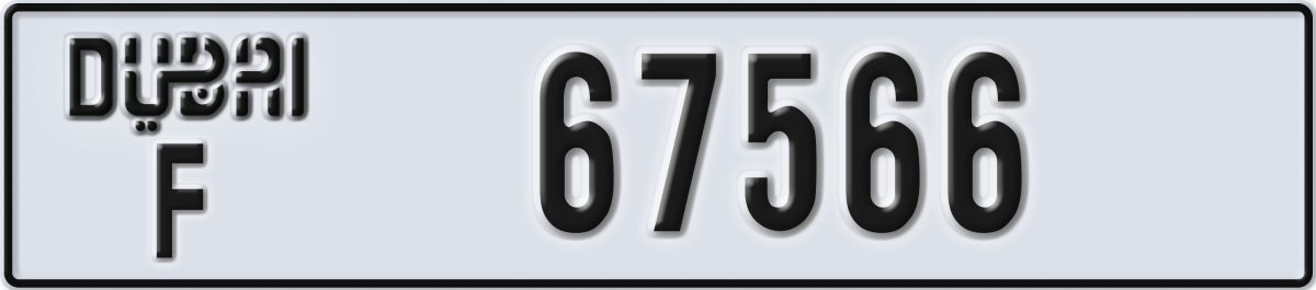 dubai License Plate Number 67566 Code F