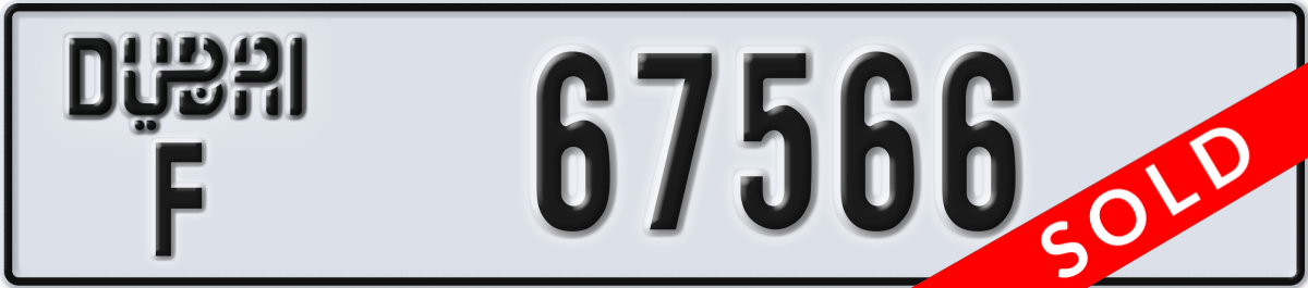 dubai License Plate Number 67566 Code F