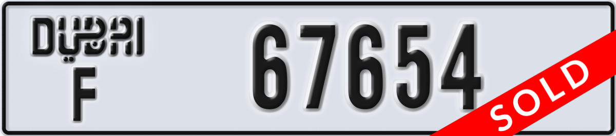 dubai License Plate Number 67654 Code F