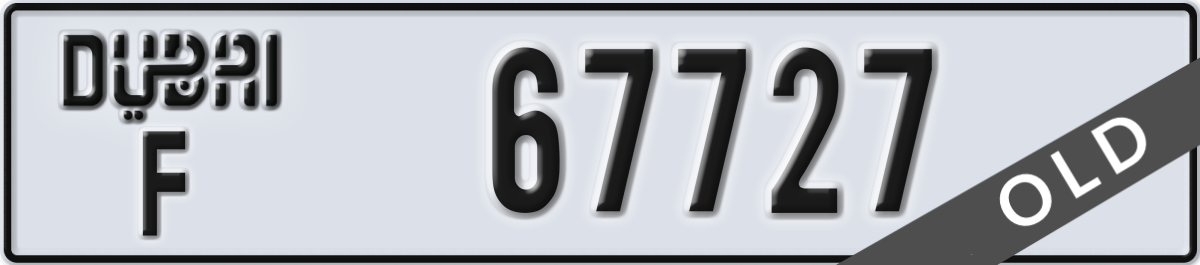 dubai License Plate Number 67727 Code F