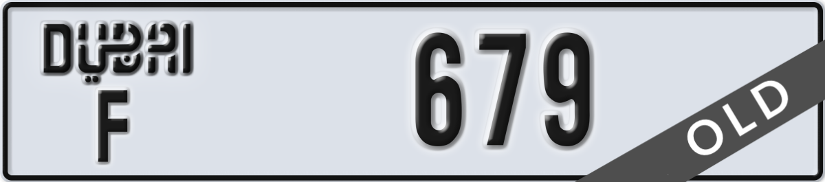 dubai License Plate Number 679 Code F