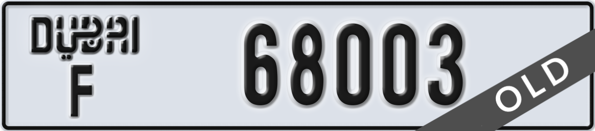 dubai License Plate Number 68003 Code F