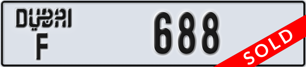 dubai License Plate Number 688 Code F