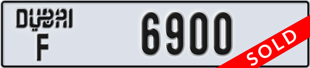 dubai License Plate Number 6900 Code F