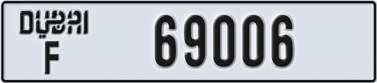 dubai License Plate Number 69006 Code F