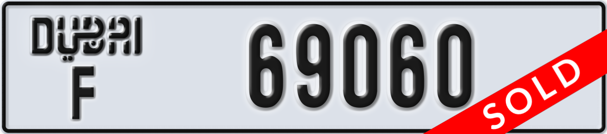 dubai License Plate Number 69060 Code F