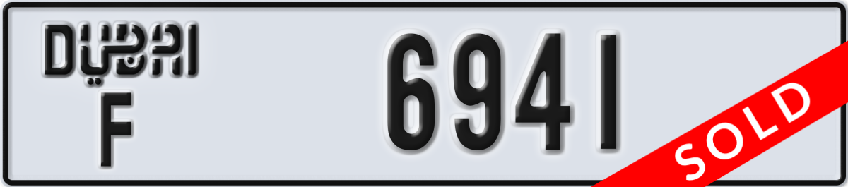 dubai License Plate Number 6941 Code F
