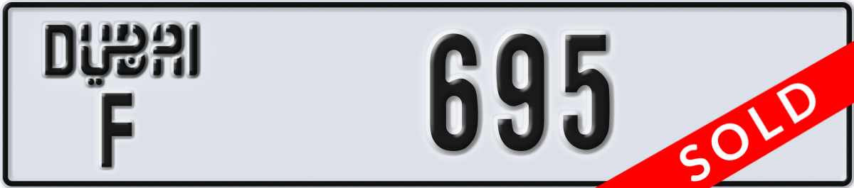 dubai License Plate Number 695 Code F
