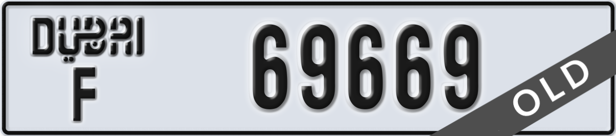 dubai License Plate Number 69669 Code F