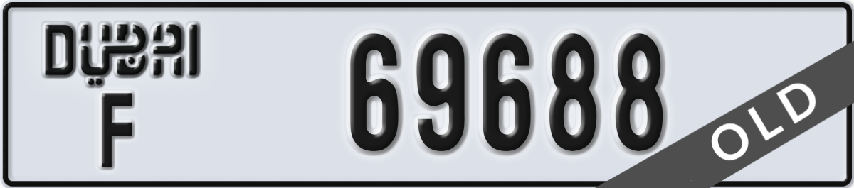 dubai License Plate Number 69688 Code F