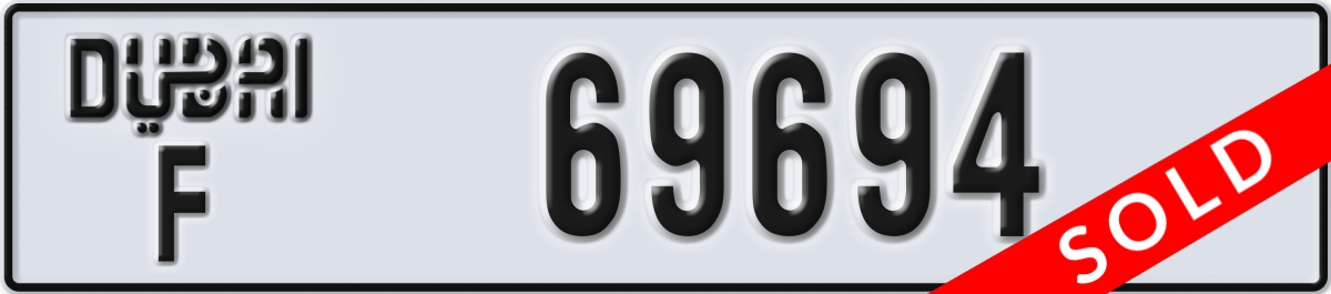dubai License Plate Number 69694 Code F