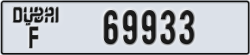dubai - code - F - number -69933