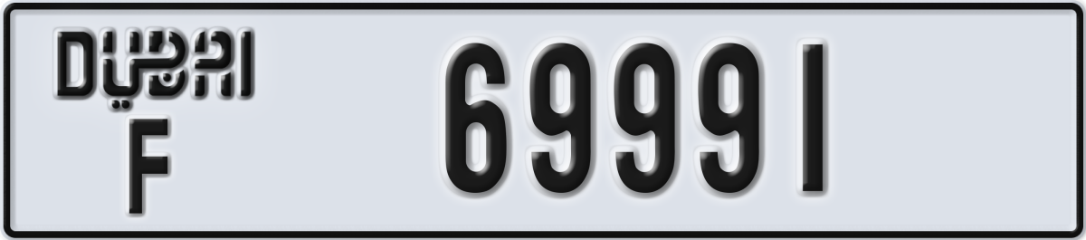 dubai License Plate Number 69991 Code F