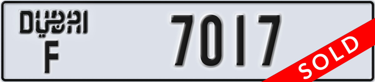dubai License Plate Number 7017 Code F