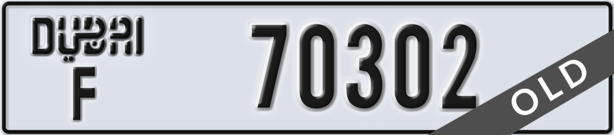 dubai License Plate Number 70302 Code F