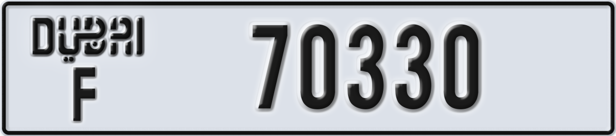 dubai License Plate Number 70330 Code F