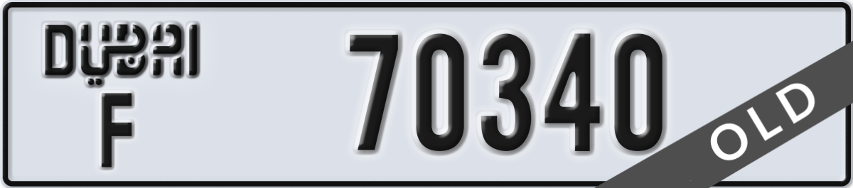 dubai License Plate Number 70340 Code F