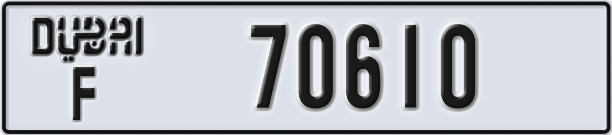 dubai License Plate Number 70610 Code F
