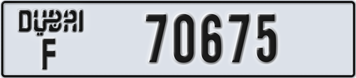 dubai License Plate Number 70675 Code F