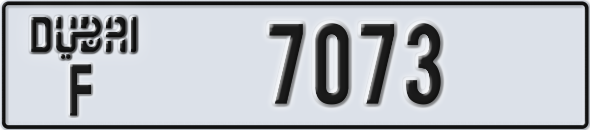 dubai License Plate Number 7073 Code F