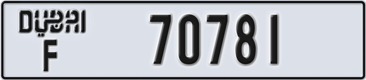 dubai License Plate Number 70781 Code F