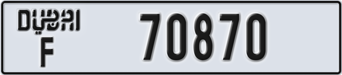 dubai License Plate Number 70870 Code F