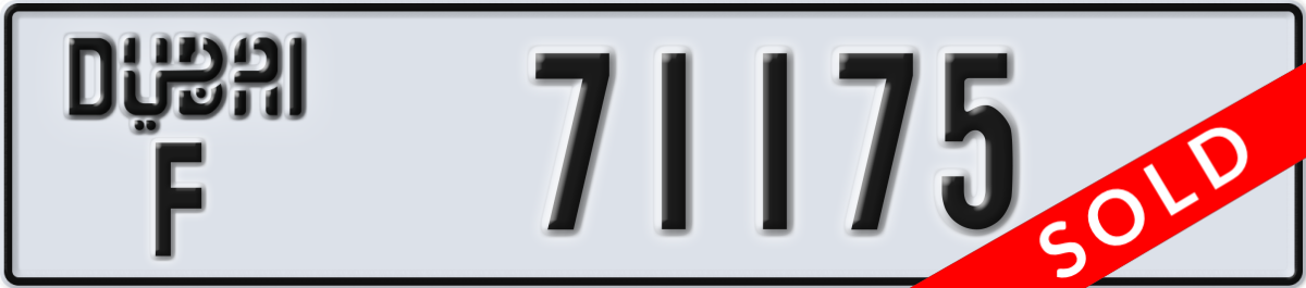dubai License Plate Number 71175 Code F