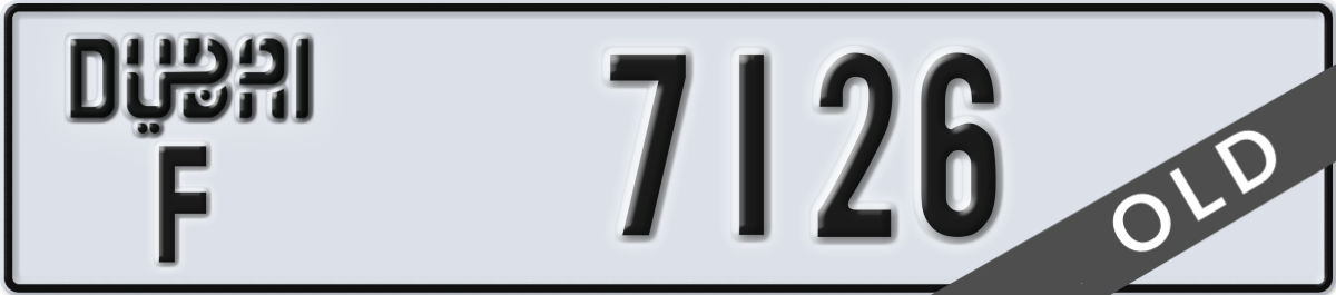 dubai License Plate Number 7126 Code F